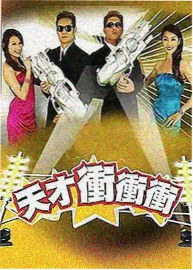 酷客影院在线观看 向往的生活 治愈综艺